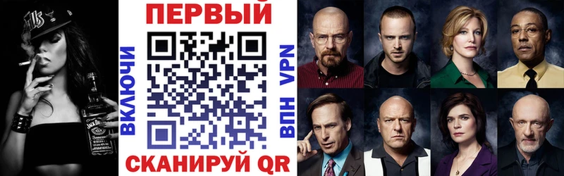 kraken ссылки  Белореченск  Amphetamine 97% 