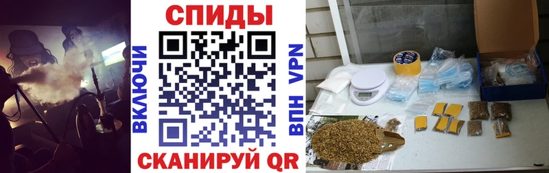 Бутират бутик  Белореченск 