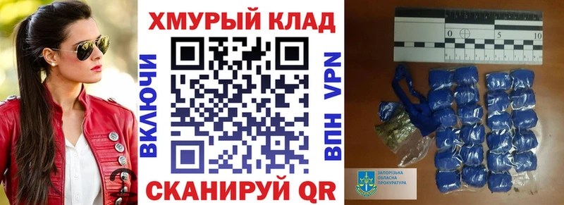 ГЕРОИН гречка  Белореченск 