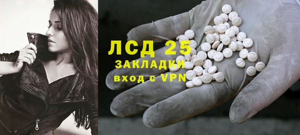 скорость mdpv Аркадак