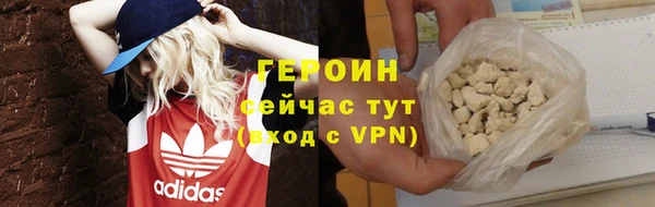 скорость mdpv Аркадак