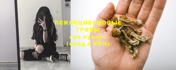 скорость mdpv Аркадак