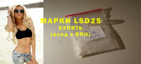 скорость mdpv Аркадак