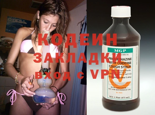скорость mdpv Аркадак