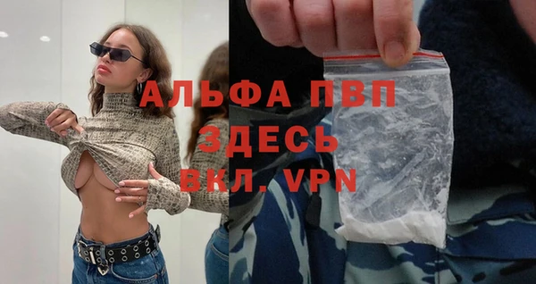 MDMA Армянск