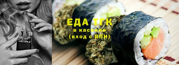 MDMA Армянск