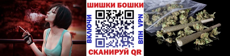 Конопля план  Белореченск 
